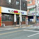 대궁숯불갈비 이미지