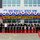 국수보건지소 이미지