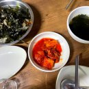 신토불이포차 네이버블로그