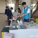 전라북도장애인생산품판매시설