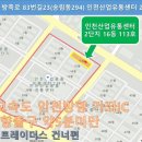 호산나미디어텍 네이버블로그