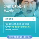 공항치과의원 이미지