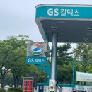 선학주유소 | [독서 의자 추천] 이케아 뒤블링에 그린 후기(이케아 픽업포인트 후기)