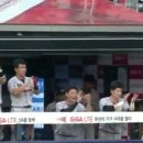 포드립