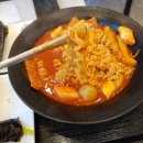 고색김밥 이미지