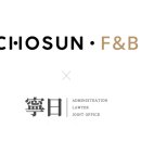 영일 행정사사무소 이미지