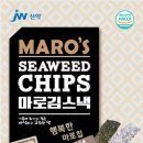 선진에프엔씨
