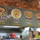 (주)은혜수산 이미지