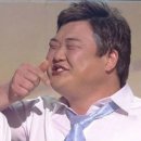 혼마참치 이미지