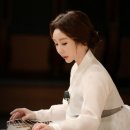 [비온뒤_공연후기] 제20회 박지윤 가야금 독주회 &lt;산조가야금과 철가야금의 磨斧爲針&gt;