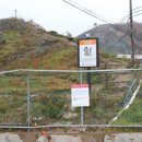 진부령 가는길 이미지