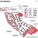 어썸타운 이미지