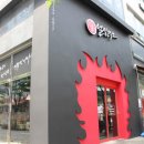 GS25전주효자점 이미지