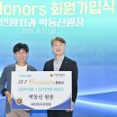 예인원치과병원 이미지