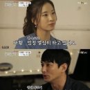 이재황 카카오 검색결과