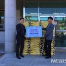 대영운수㈜ 이미지