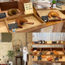 빵심 | 울산 태화강국가정원 만겹 크루아상 베이커리 카페 빵심