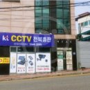 전라정보통신 이미지