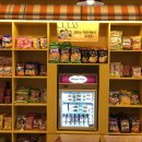 종로맥가 이미지