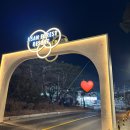 지산리조트스키장비렌탈 산타마을 도보2분 렌탈샵