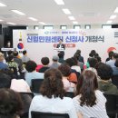 신월민원센터 이미지