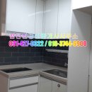 첨단원공인중개사사무소 이미지