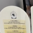 그루밍포유 이미지