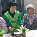 냉천경로당 이미지