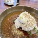 이바구 | 부산역 밀면 맛집 추천, 1984 이바구 밀면 솔직 후기