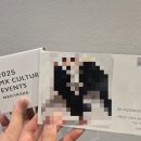 한강진역 이미지