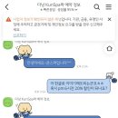 쿤아로마 | 다낭 로컬마사지 쿤스파 예약방법 가격 후기