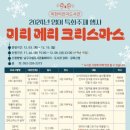 옥현어린이도서관 이미지