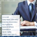 연세프라임이비인후과의원 이미지