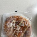 토마토 피자 | 코스트코 추천템 토마토피자 브레드 후기