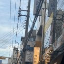 에이엠범어점 | [대구 범어] 에이엠 다이닝 키친 범어점 - 내돈내산 후기