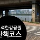 흑석떡방앗간
