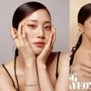 신비쥬얼리