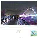 경주우체국-2 이미지