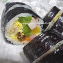 아리김밥 이미지