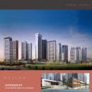 골든탑공인중개사사무소 이미지