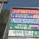 새빛기획 이미지