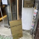 히든하우스 이미지