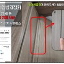 씨앤에스어린이집 이미지