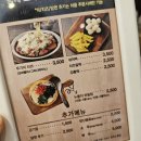 맨션노래방 이미지