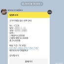 아이들과 함께한 특별한 하루: 헤이리 도자기 체험 학교 솔직 후기