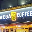 에디슨공작소 이미지