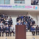 (주)유성엔지니어링 이미지