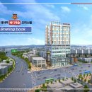 대야캐슬 이미지