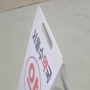 아담약국 이미지