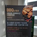 강화도마리마리 이미지